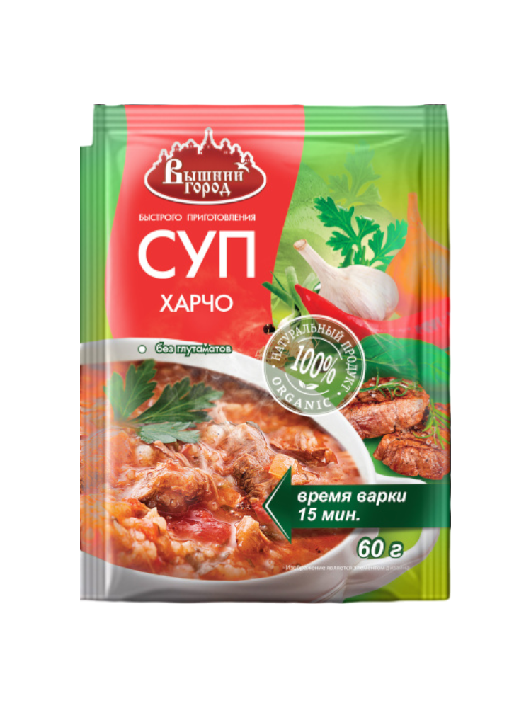 CУП ВЫШНИЙ ГОРОД 60 ГР ХАРЧО 